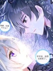 深入了解 捅主任的网站