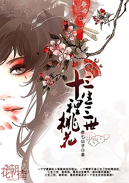 海角天涯社区在线网页版